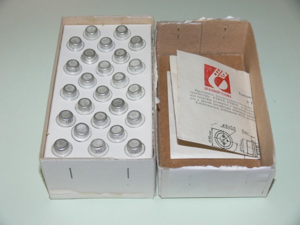 KT801B Silizium Transistor NPN made in USSR Vintage 25 Stück in OVP