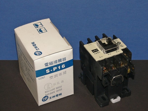 SHIHLIN S-P16 Leistungs Schütz für Hutschiene 230V neu