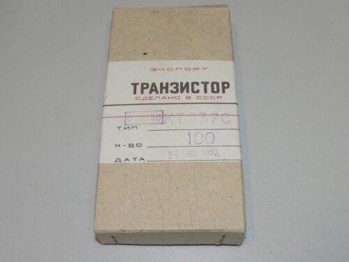 KT837 C Transistor PNP aus der UdSSR Vintage 100 Stück pcs
